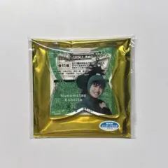 忍ミュ 15弾 再演 七松小平太 カラビナ