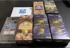 遊戯王OCG 未開封BOX 5点セット まとめ売り 遊戯王】未開封BOXセット - メルカリ