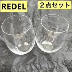 Item thumbnail for item 731c6019-5be0-4bff-a032-634f66588827