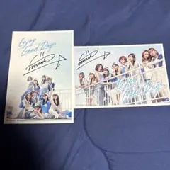 2025年最新】鶴屋美咲の人気アイテム - メルカリ