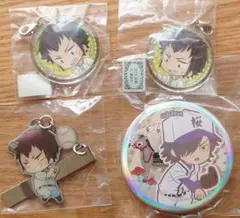 ダイヤのＡ　轟雷市　長尾アキラ　アクリルチャーム　缶バッチ　アイアンチャーム