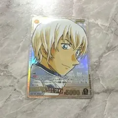 ♡♡♡名探偵コナン 降谷零 5000 SRCP