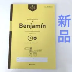 Item thumbnail for item 355e61a9-7ba4-47f1-a94a-a98b679058c0