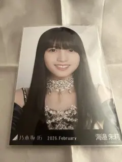 乃木坂46 海邉朱莉