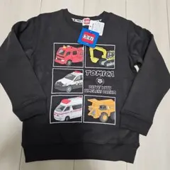 【トミカ】トレーナー(120cm)