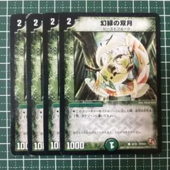 あいう様 リクエスト 3点 まとめ商品