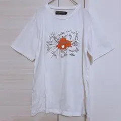 Item thumbnail for item fb6c7eef-9665-437a-b442-5a0b9d8e002f