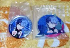 プロセカ セガラッキーくじ 青柳冬弥