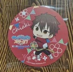 あんスタ アニカフェ コースター サイン無 守沢千秋