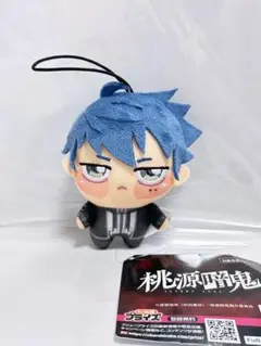 桃源暗鬼　ちょぴぬいぷち　一ノ瀬四季