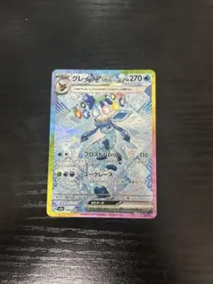 グレイシアex SAR 206/187 テラスタルフェスex ポケモンカード - メルカリ