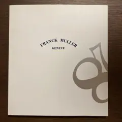 2026年最新】frank magazineの人気アイテム - メルカリ