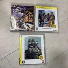 PS3 ゲーム3本セット ガンダム無双2 他
