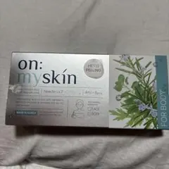 1箱　on myskin ハーブピーリングBODY用