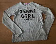 SISTER JENNI 杢グレー 長袖Tシャツ160