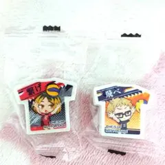 ハイキュー!!　HQ　くら寿司　コラボ　消しゴム　孤爪研磨　月島蛍