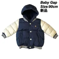 Baby Gap 【新品】フード付きダウンジャケット　90cm　スタジャン