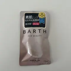 BARTH FOR BEAUTY 中性重炭酸入浴料 1回分のサムネイル