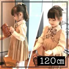 入学式 女の子 140