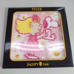 新品 スヌーピータウン限定 フェイラー スヌーピー ハンカチ 箱無し