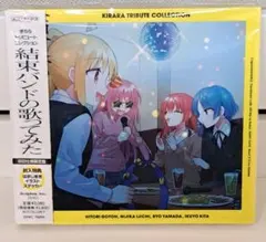 2026年最新】水野朔の人気アイテム - メルカリ