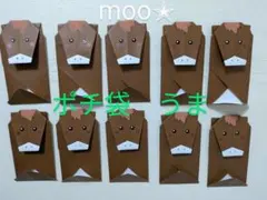 Item thumbnail for item f799cef7-0ad6-4493-bd6a-22c25ccd7083