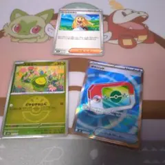 ポケモンカード　ポケパッドSR等 セット売り