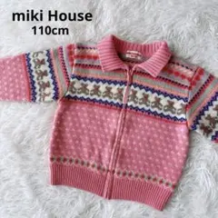 miki House ノルディック　カーディガン　ニットジャケット　レトロ110