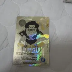 Item thumbnail for item 071eb5a7-1771-47a8-aff9-8cce33e92843