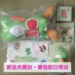 一番くじ　スーパーマリオwithヨッシー　B賞　ラストワン賞　まとめ売り　おまけ