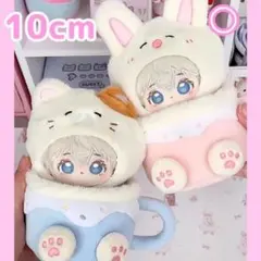 S様 リクエスト 2点 まとめ商品