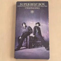 CHAGE&ASKA スーパー・ベスト・ボックス・シングル・ヒストリー - メルカリ