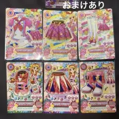 アイカツ カード 6枚セット