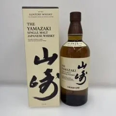 サントリー 山崎 シングルモルト ウイスキー 箱付 ② - メルカリ