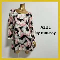 【4978】AZUL by moussy 羽柄 ドレープスリーブ ワンピース Fのサムネイル