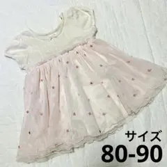 gelato pique 80-90サイズハートチュールスカート ロンパース
