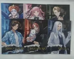 【白ズレあり】ランダムブロマイド6枚セット