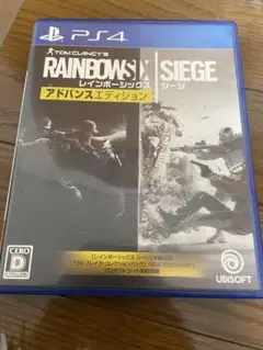 Rainbow Six Siege アドバンスエディション