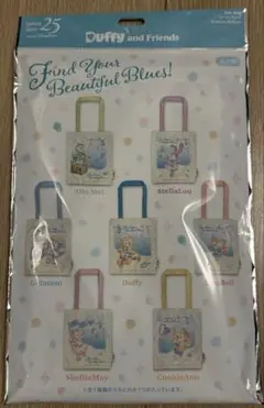 luna様　専用　2つ