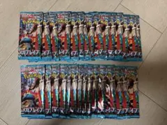 ポケモンカードゲーム メガブレイブ 拡張パック 未開封 30パック