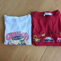長袖カットソー 2枚セット 100サイズ 110サイズ