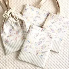 入園入学3点セット ユニコーン柄バニラ レッスンバック、上履き入れ、着替え袋