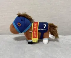 サラブレッドコレクション マスコットボールチェーン2 ダイワスカーレット （a）