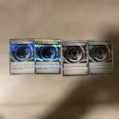 ポケモンカード バブルエネルギー・マグネットエネルギー - メルカリ
