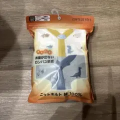 CONTE DE FÉES 長袖ロンパス肌着 80cm 2枚組