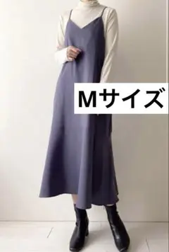 GU バックリボンキャミソールワンピース ブルー ワンピース キャミ