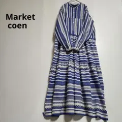 Market　トライバルプリントティアードワンピース coen