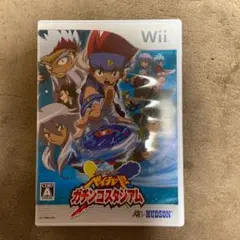 ベイブレード ガチンコスタジアム