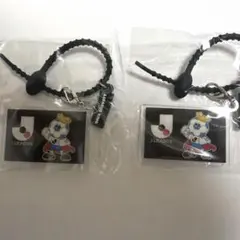 Jリーグ マルチチャーム Jリーグキング 2点セット