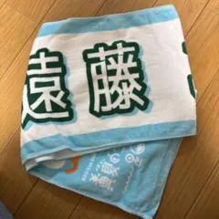乃木坂46 2026福袋　個別ペンライト　うちわ　遠藤さくら 乃木坂46 2026福袋 個別ペンライト うちわ 遠藤さくら - メルカリ